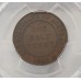 AUSTRALIA 1923 . HALF 1/2  PENNY . PCGS XF45